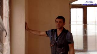 видео Подготовка стен под покраску своими руками: выравнивание, шпаклевка, финишная обработка